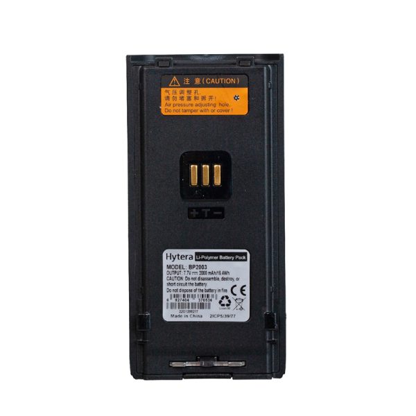 Hytera BP2003 Akıllı Li-ion Polimer Batarya
