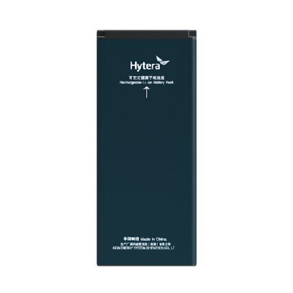 Hytera P2200 2200mAh Li-ion Polimer Batarya