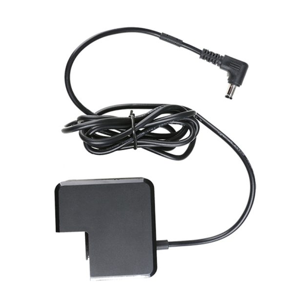 Hytera PS2019 Güç Adaptörü