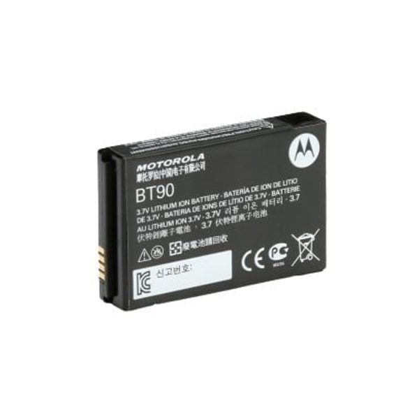 Motorola HKNN4013ASP01 Telsiz Bataryası
