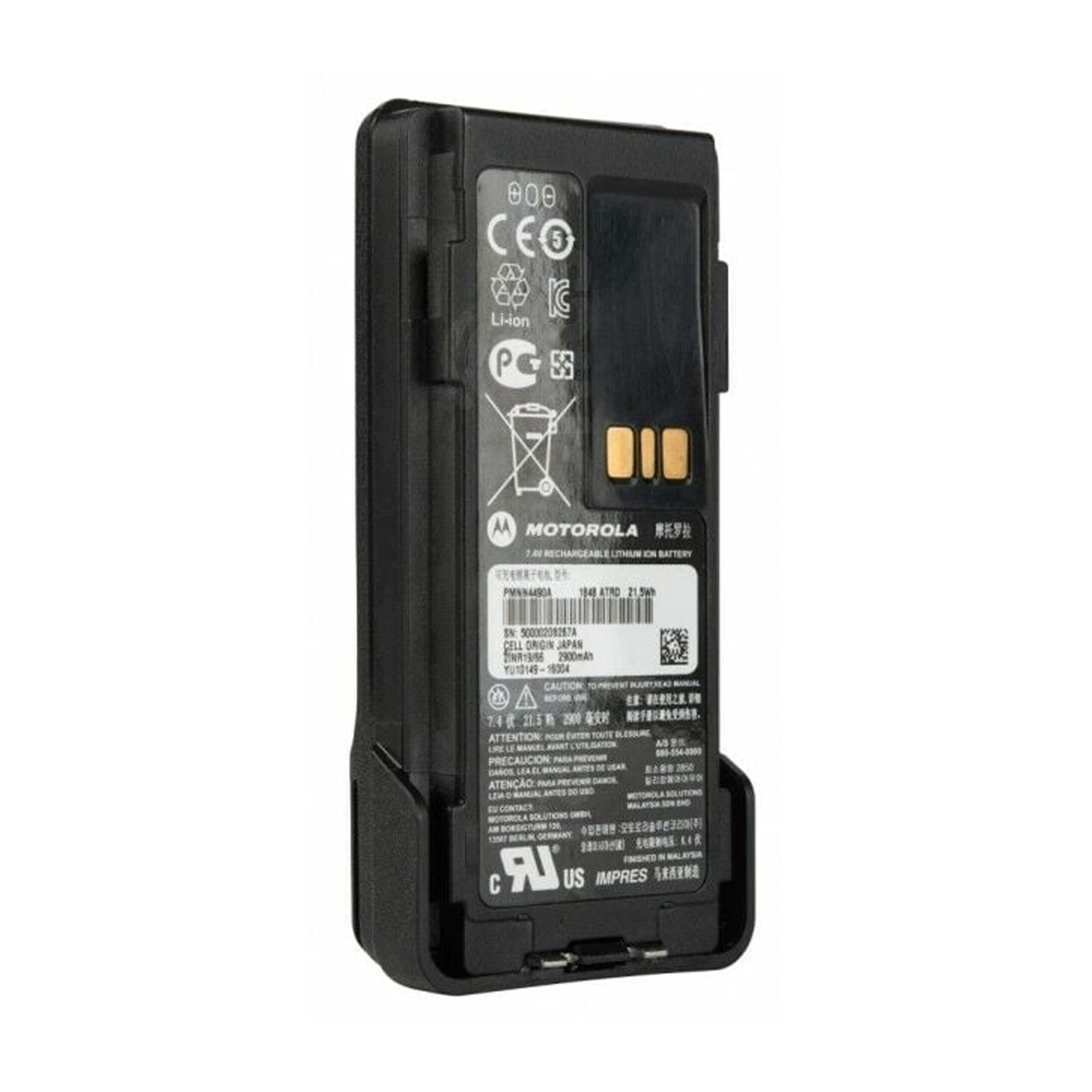 Motorola PMNN4491 Telsiz Bataryası