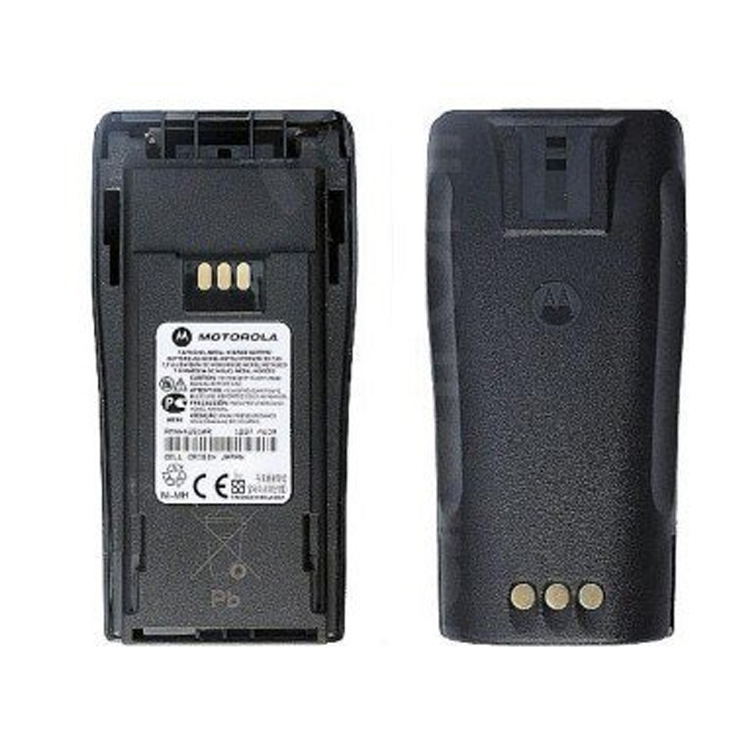 Motorola PMNN4251 Telsiz Bataryası