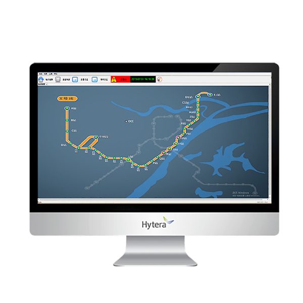 Hytera TETRA NMS Ağ Yönetim Sistemi